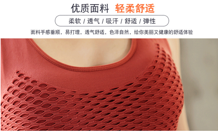 Kích cỡ lớn áo ngực thể thao chống sốc cốc lớn mm200 kg chạy yoga tập thể dục vest đồ lót bra đẹp trở lại ao tap yoga