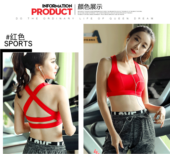 Kích thước lớn đồ lót thể thao chống sốc béo mm yoga làm đẹp trở lại tập thể dục chạy áo ngực chống võng áo kiểu bra200 kg áo zumba