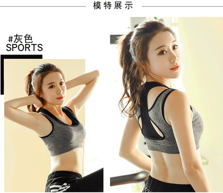 Áo ngực thể thao thể thao XL s chống chảy xệ không vòng thép chống sốc tụ tập chạy áo ngực nữ béo MM200 kg nội y đẹp