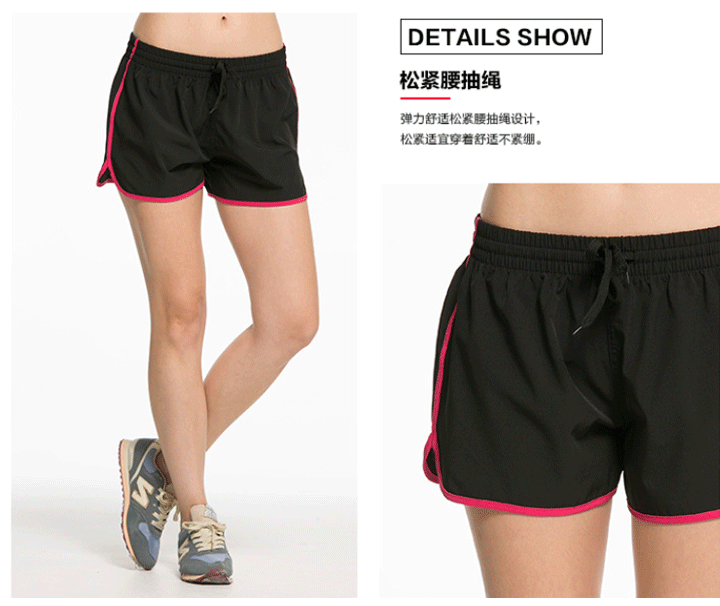 Mùa hè kích thước lớn quần short thể thao nữ lỏng lẻo duy nhất hai lớp quần khô nhanh tập thể dục chạy yoga cộng với phân bón để tăng chất béo mm200 kg quần tập yoga