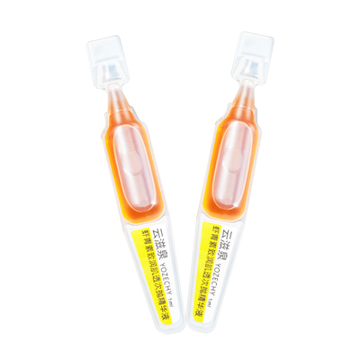 【云滋泉】虾青素玻尿酸次抛安瓶精华液