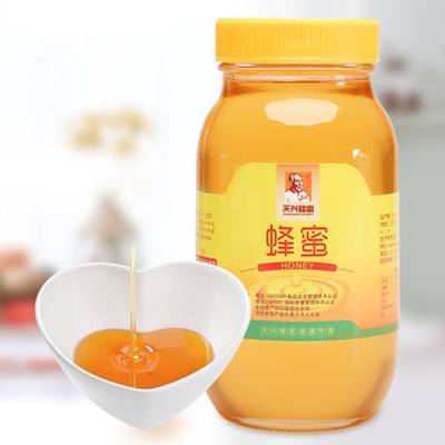 【天兴蜂蜜】纯正天然黑蜂百花蜜2斤