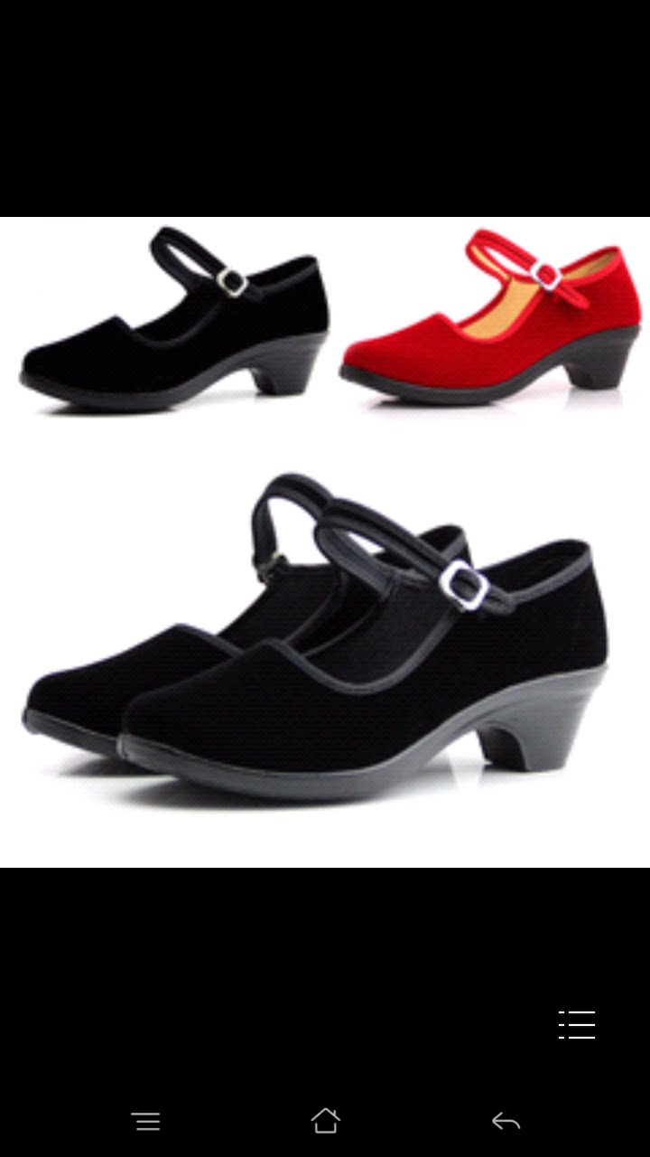 Ethnic Dance Cloth Shoes Woman Medium High Heel Black Cloth Shoes Old Beijing Cloth Shoes And Dances Xinjiang Dance Cloth Shoes Work Shoes