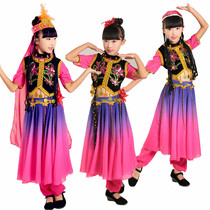 Xinjiang Childrens Dance Performance Costume Big Swing Dress Minority Long Dress Girl Viwu Clan Performance Dress Dance Dress