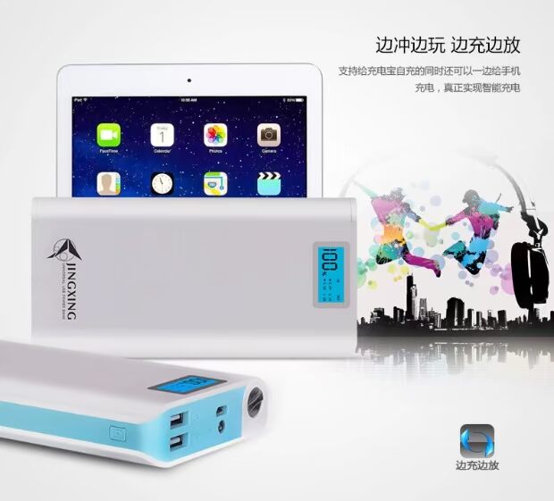 Điện thoại di động 360 n7 N6proN5 điện thoại di động chuyên dụng Jin Li S11S10M7 điện thoại di động sạc kho báu 20000 mAh
