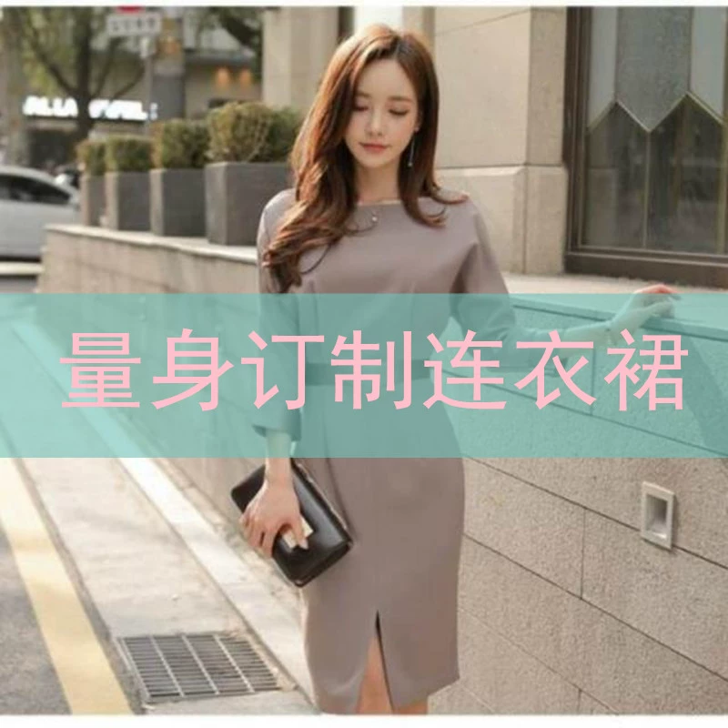 Trang phục tùy chỉnh với hình vẽ và váy sửa đổi cho các ngôi sao - váy đầm