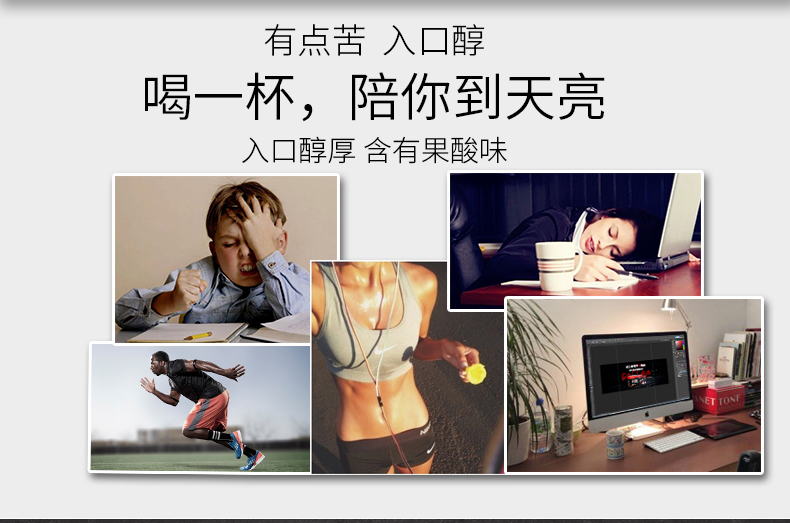 后谷咖啡 速溶黑咖啡粉2盒/40袋 图2