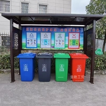 Garbage classification kiosk outdoor antique paint garbage recycling kiosk community large garbage room four and five classification trash cans
