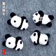 Panda brooch, pendant ຍີ່ປຸ່ນງາມ, doll, pin ຕົກແຕ່ງກາຕູນ, doll plush, ອຸປະກອນຖົງ, pendant ຂອງຜູ້ຊາຍແລະແມ່ຍິງ