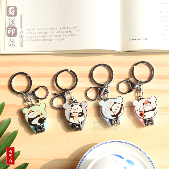 Lohas Panda Nail Clipper Keychain Nail Clippers Cute Cartoon Portable Creative Birthday Gift Lohas Panda Nail Clipper Keychain Nail Clippers Cute Cartoon Portable Creative Birthday Gift