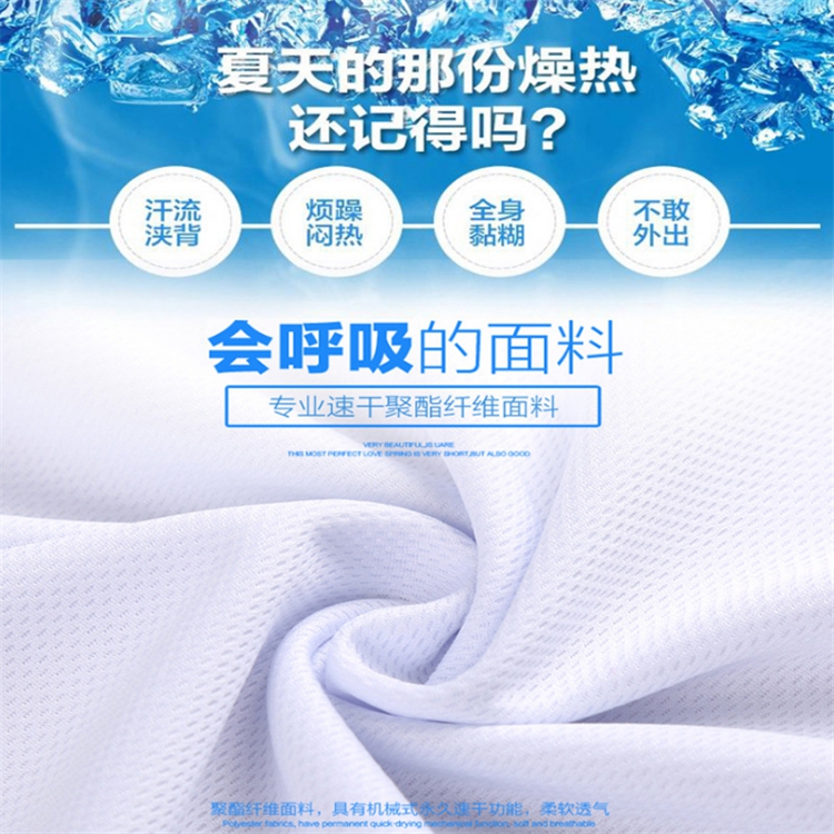 Thể thao nhanh chóng làm khô áo ve áo polo áo Paul quần áo nam giới và phụ nữ với cùng một đoạn văn bản tùy chỉnh in áo thun polo nam đẹp