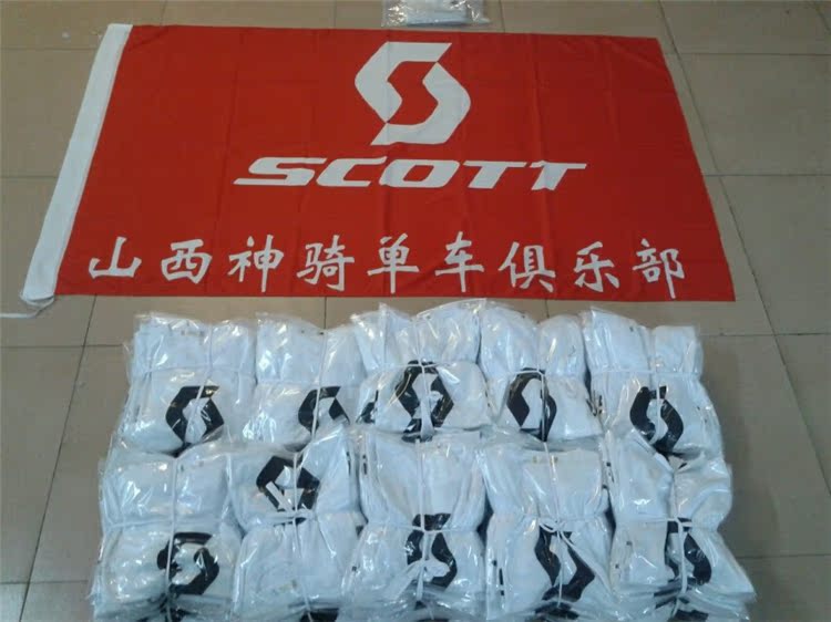 Tenue de cyclisme mixte - Ref 2219015 Image 32