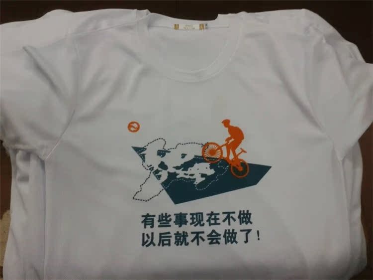 Tenue de cyclisme mixte - Ref 2219015 Image 33