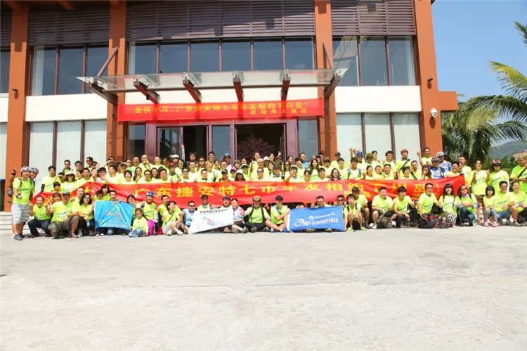 Tenue de cyclisme mixte - Ref 2219015 Image 83