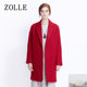 ZOLLE because of the autumn and winter woolen woolen coat women's medium-length suit collar thickened long-sleeved loose woolen coat