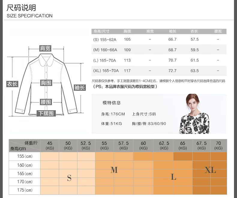 27FH0314详情_02.jpg