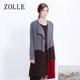 ZOLLE because of the new autumn and winter sweater women's mid-length contrast color thin sweater loose wool cardigan