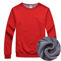 Свитшот, красная утепленная толстовка