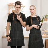 Модный хлопковый джинсовый ремень, фартук для работы, в корейском стиле, делается под заказ, с печатью вашего логотипа