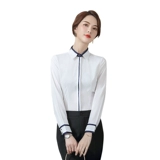 Рубашка, осенний комбинезон для отеля, рабочий комплект