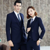 Комплект для отеля, пиджак классического кроя