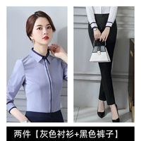 KL616 серая рубашка+5001 сетчатые шаблоны