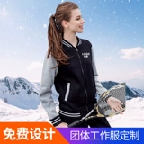 Демисезонный комбинезон, пуховик, чай с молоком, толстовка, делается под заказ