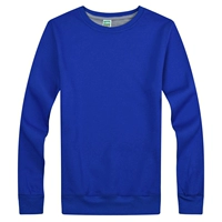 Тонкий синий свитшот