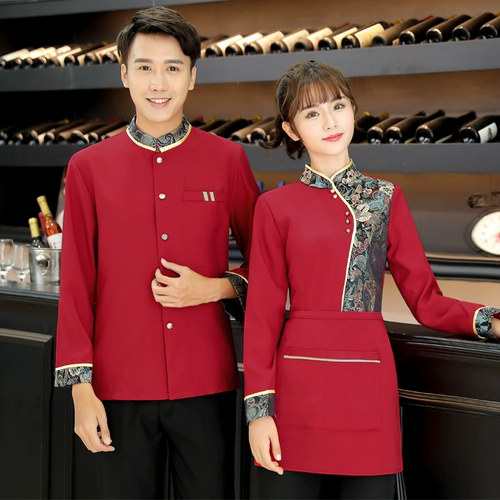 Демисезонный комбинезон, комплект, униформа для отеля