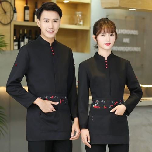 Комбинезон для отеля, осенние нарукавники, комплект, пуховик, униформа