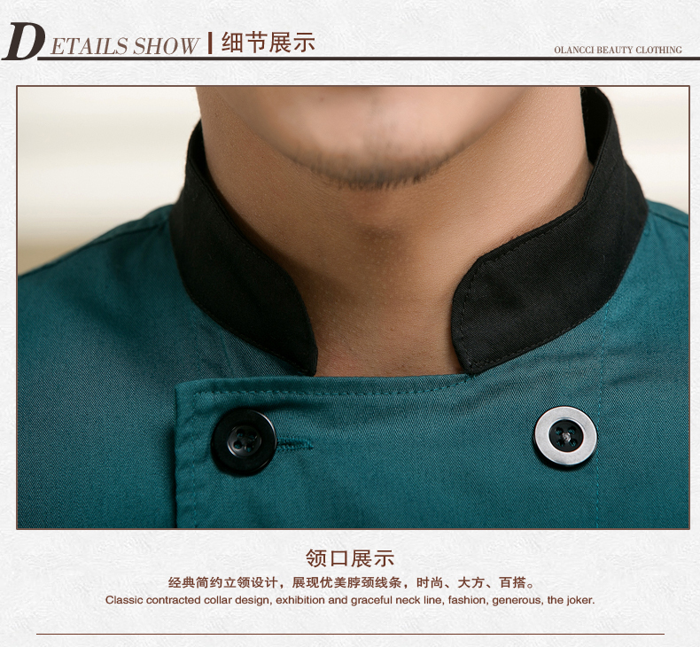 Uniforme de cuisinier - Ref 1910843 Image 26
