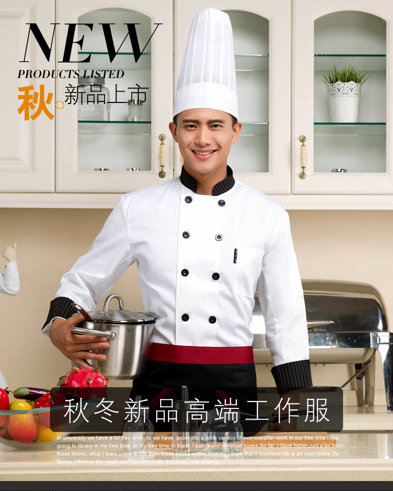 Veste chef cuisinier - Ref 1910854 Image 7