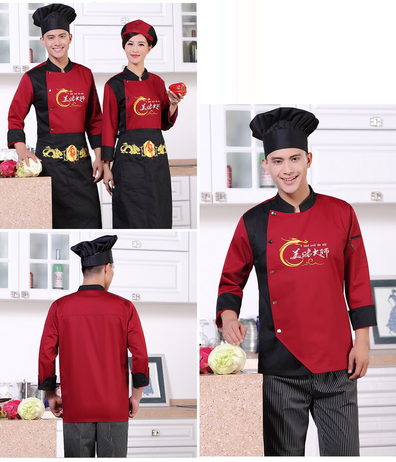 Uniforme de cuisinier - Ref 1910859 Image 16
