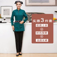 Лонгслив, фартук, штаны