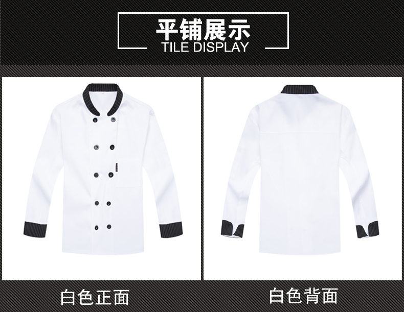 Veste chef cuisinier - Ref 1910854 Image 39