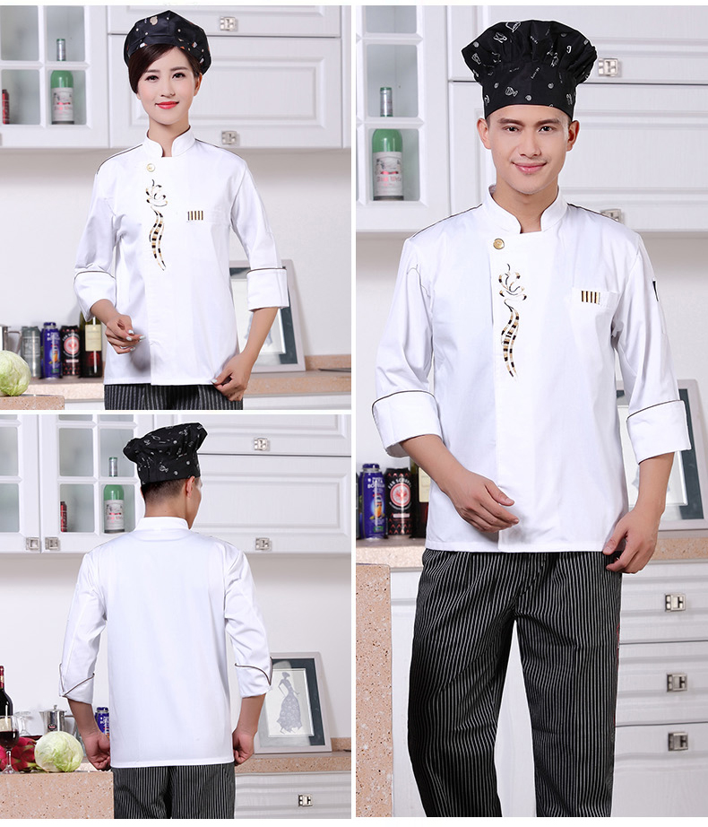 Uniforme de cuisinier - Ref 1910861 Image 13