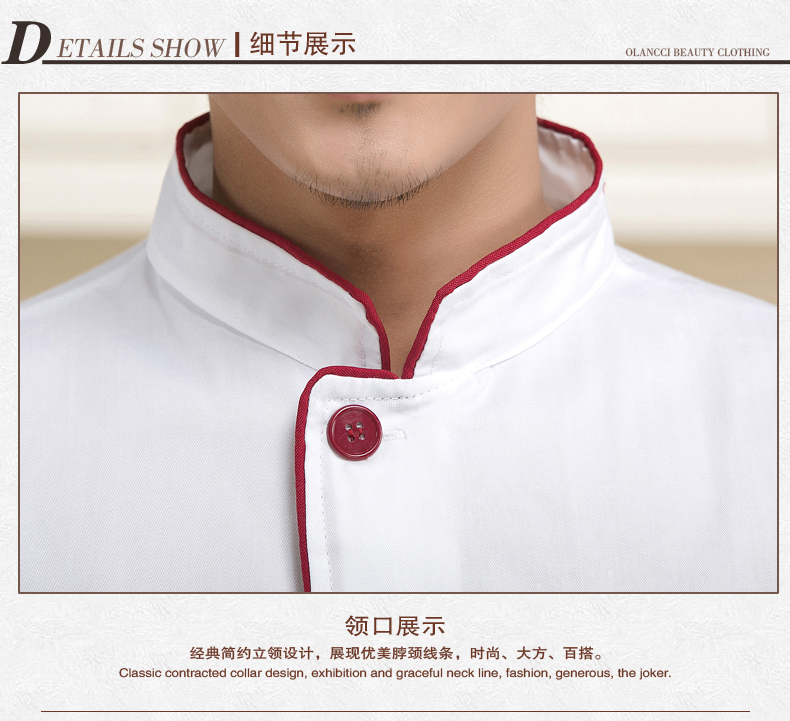 Uniforme de cuisinier - Ref 1910841 Image 22
