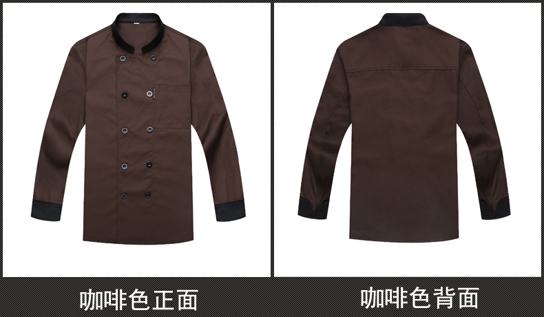 Veste chef cuisinier - Ref 1910854 Image 43