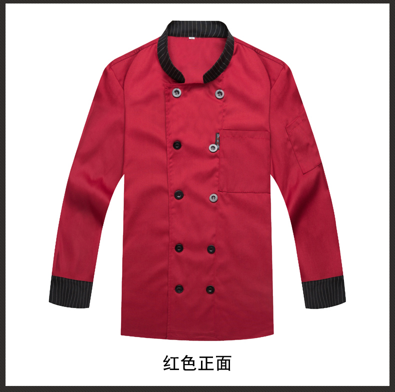 Veste chef cuisinier - Ref 1910848 Image 30