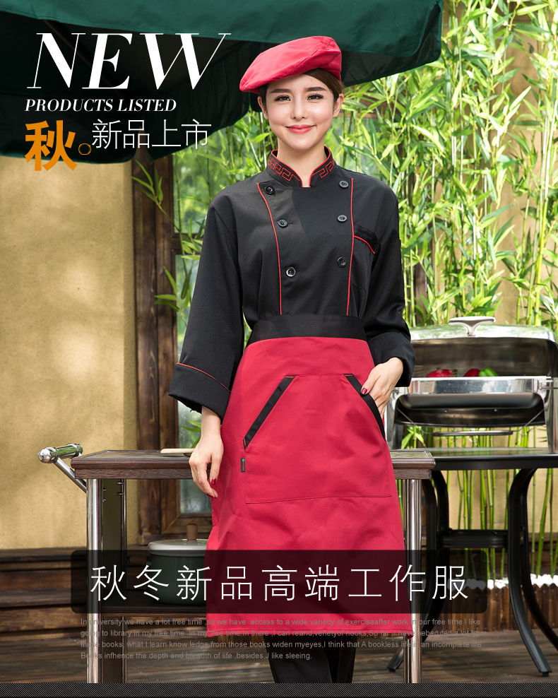 Veste chef cuisinier en polyester - Ref 1910857 Image 7
