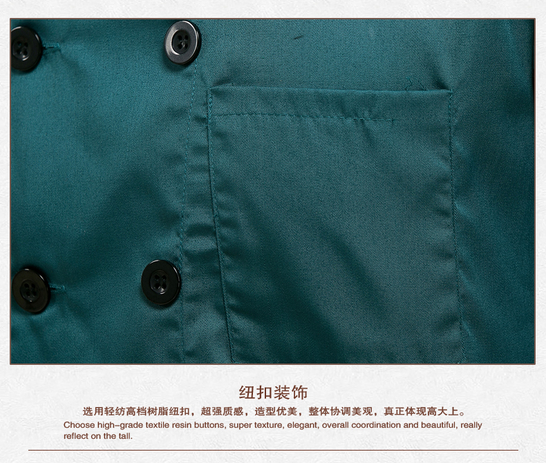 Uniforme de cuisinier - Ref 1910843 Image 28