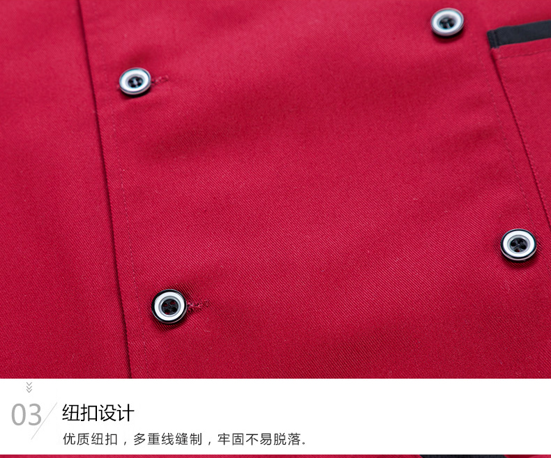 Uniforme de cuisinier - Ref 1910865 Image 26