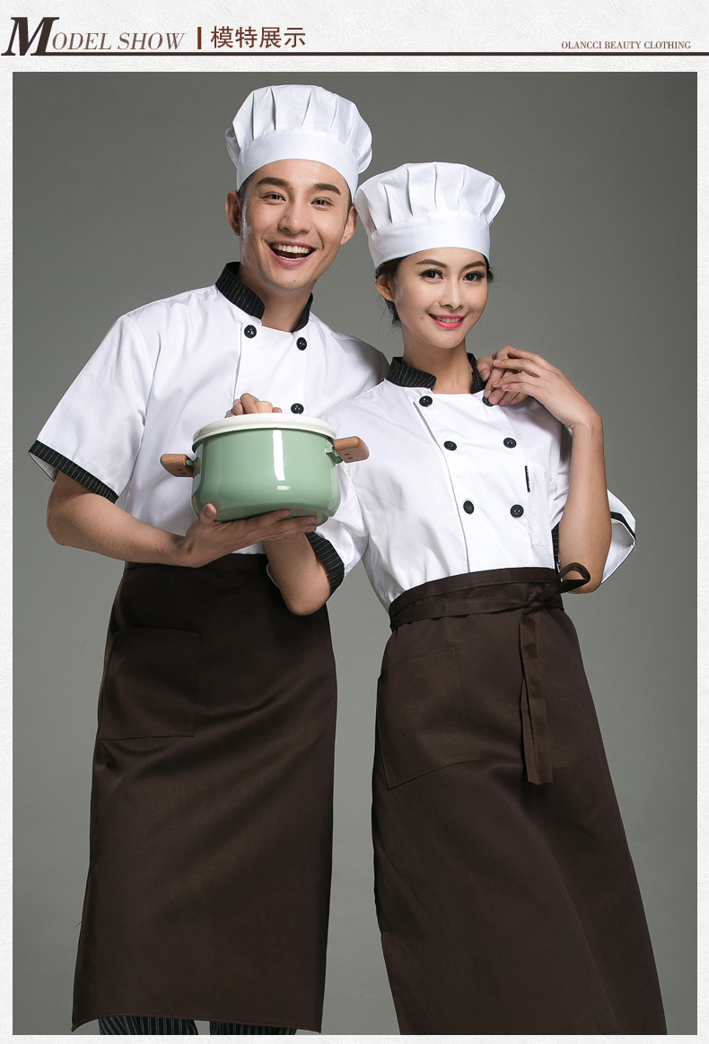 Veste chef cuisinier en polyester - Ref 1910864 Image 14