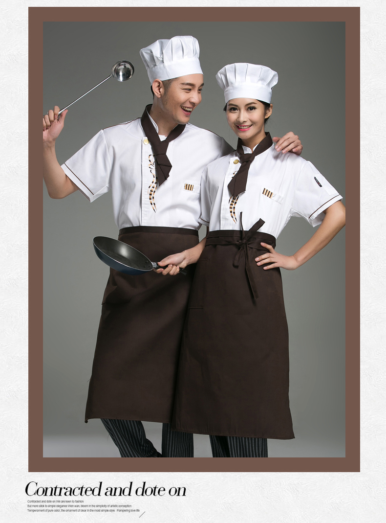 Uniforme de cuisinier - Ref 1910844 Image 16