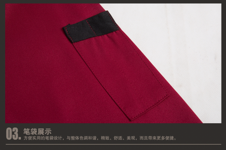 Uniforme de cuisinier - Ref 1910869 Image 26