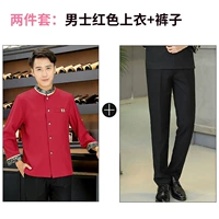 Красные штаны