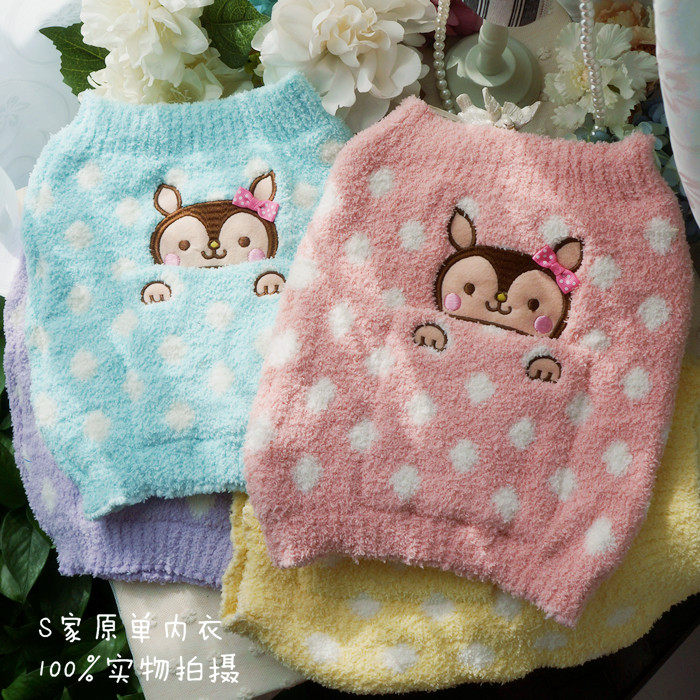 Pantalon collant doux - Ref 757213 Image 9