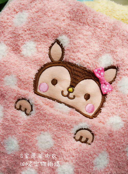 Pantalon collant doux - Ref 757213 Image 18