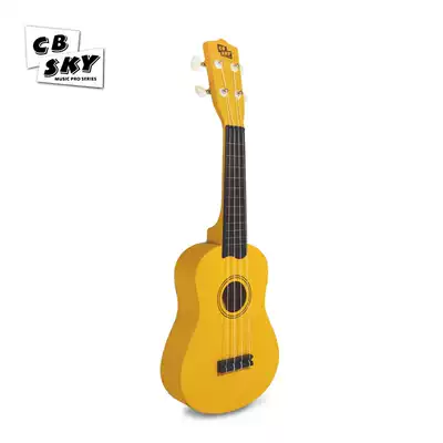 American CB SKY children 21 inch ukulele beginner small guitar instrument 6 year old baby birthday gift