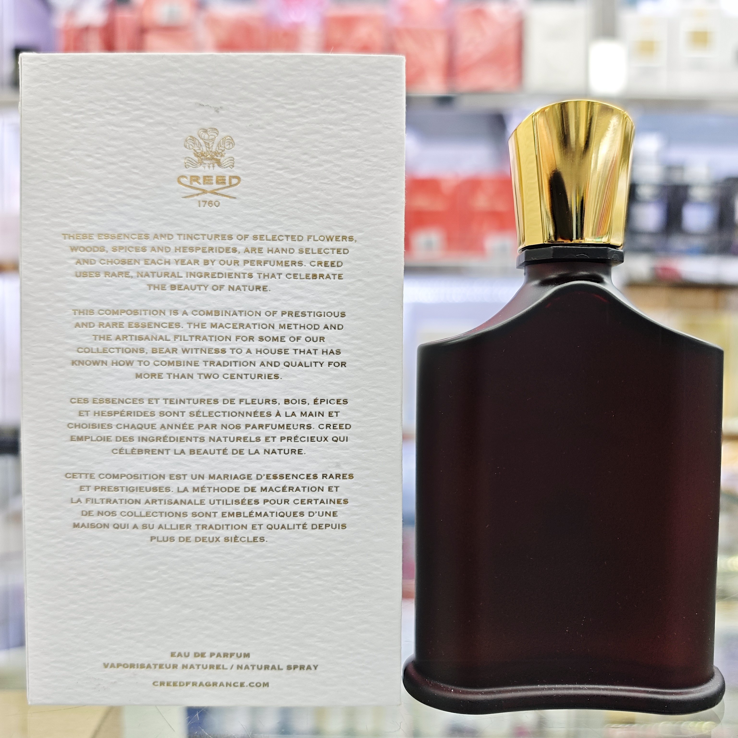 Creed信仰Oud Zarian Eau De Parfum克雷德沉光若曦淡香精：以嗅觉构建